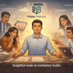 beyond-the-resume-unearthing-the-underrated-human-skills-that-drive-modern-workplace-success