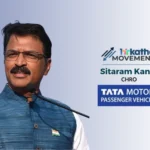 sitaram-kandi-appointed-chief-human-resources-officer-for-tata-motors-passenger-vehicles-and-electric-vehicles-effective-july-1-2026