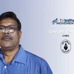 goutam-banerjee-concludes-distinguished-three-decade-career-as-coal-indias-executive-director-hr
