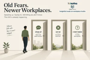 unmasking-workplace-fears-how-transparency-and-trust-are-reshaping-professional-dynamics