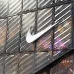 New York, New York, USA - October 10, 2019: Nike symbol on Fifth