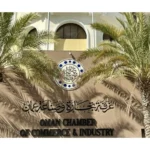 omans-new-labour-law-mandates-six-month-improvement-period-before-performance-based-dismissals