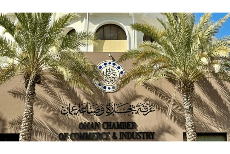 omans-new-labour-law-mandates-six-month-improvement-period-before-performance-based-dismissals