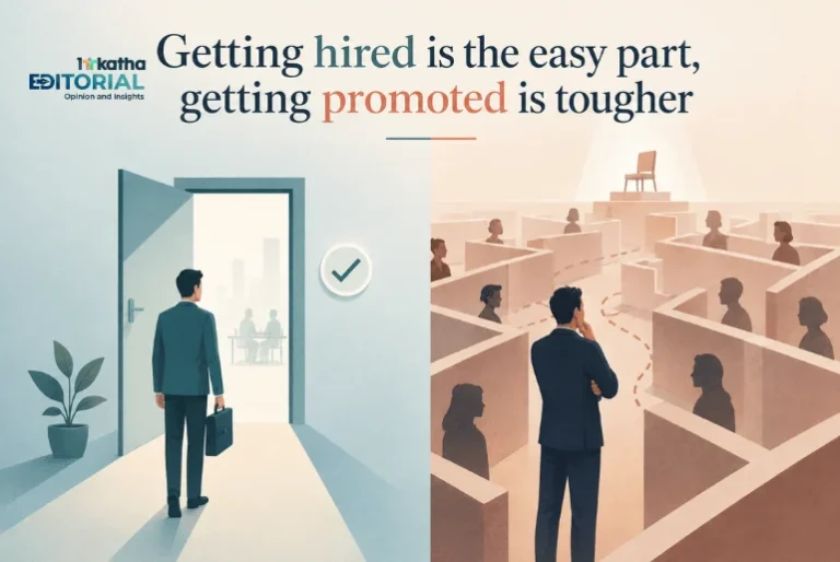 the-invisible-gauntlet-unpacking-the-opaque-world-of-internal-promotions-in-modern-organizations
