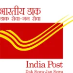 india-post-employees-endorse-strategic-transformation-towards-enhanced-citizen-centric-service-delivery