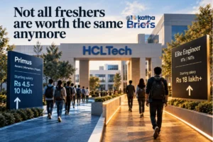 hcltech-offers-rs-18-lakh-starting-salary-as-it-steps-up-elite-engineer-hiring